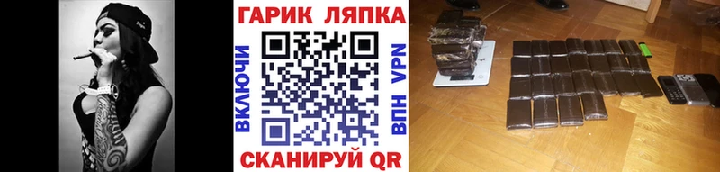 ГАШИШ 40% ТГК  Малоярославец 