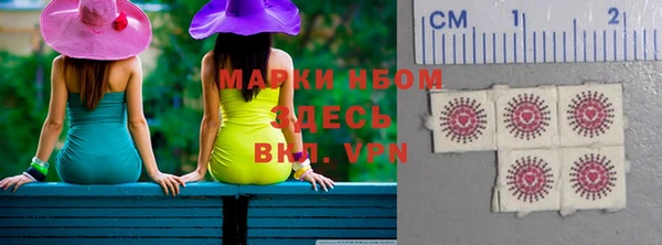 винт Россошь