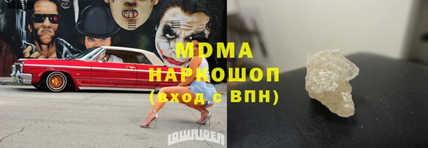 винт Балабаново