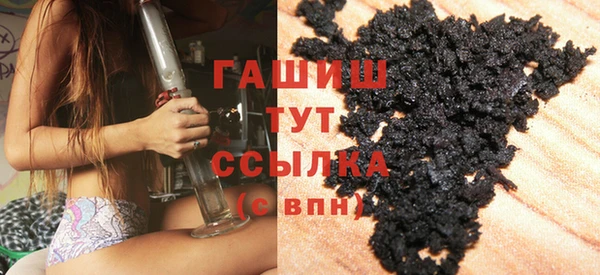 винт Балабаново