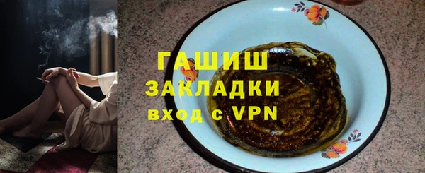 винт Балабаново