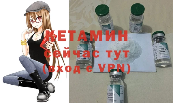 винт Балабаново