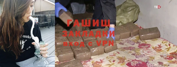 винт Балабаново