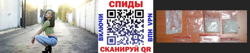 Первитин мет kraken маркетплейс Малоярославец наркошоп